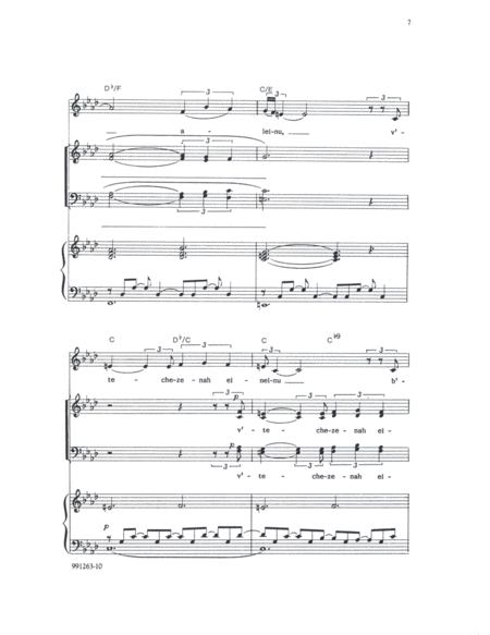 R'Tzei (for Solo Low Voice with optional SATB Choir) by Stephen Richards Choir - Digital Sheet Music