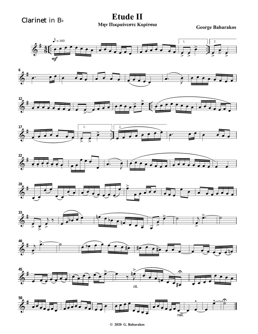 20 Etudes for Clarinet Based on Greek Traditional Melodies Clarinet Solo scores gallery preview page 4
