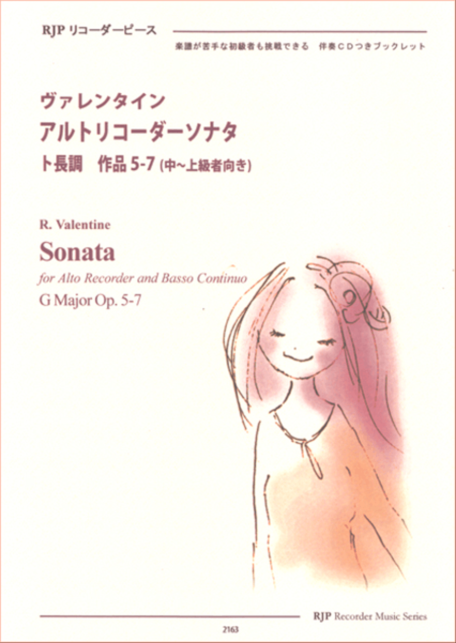 Sonata in G. Major, Op. 5-7 Alto Recorder scores gallery preview page 1