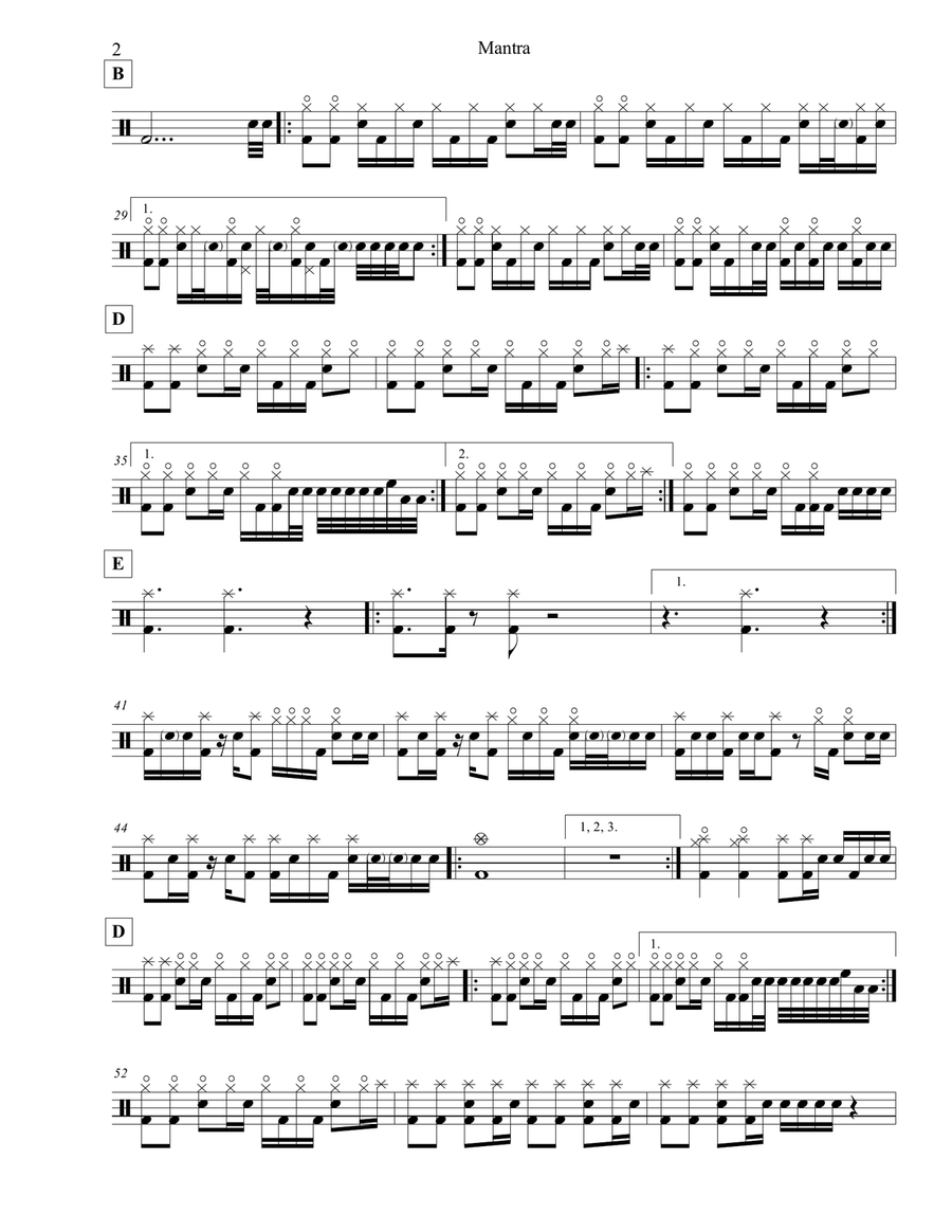 Disney mantra band sale