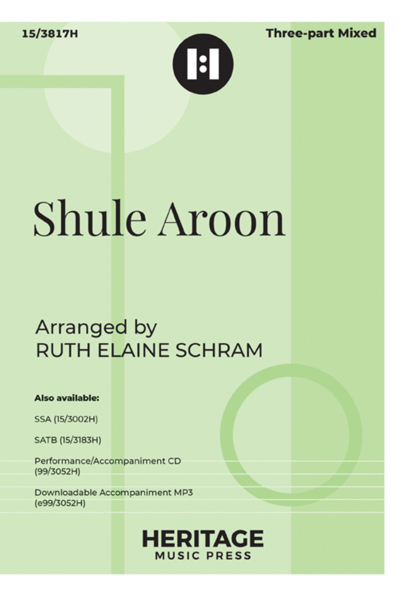 Shule Aroon image number null