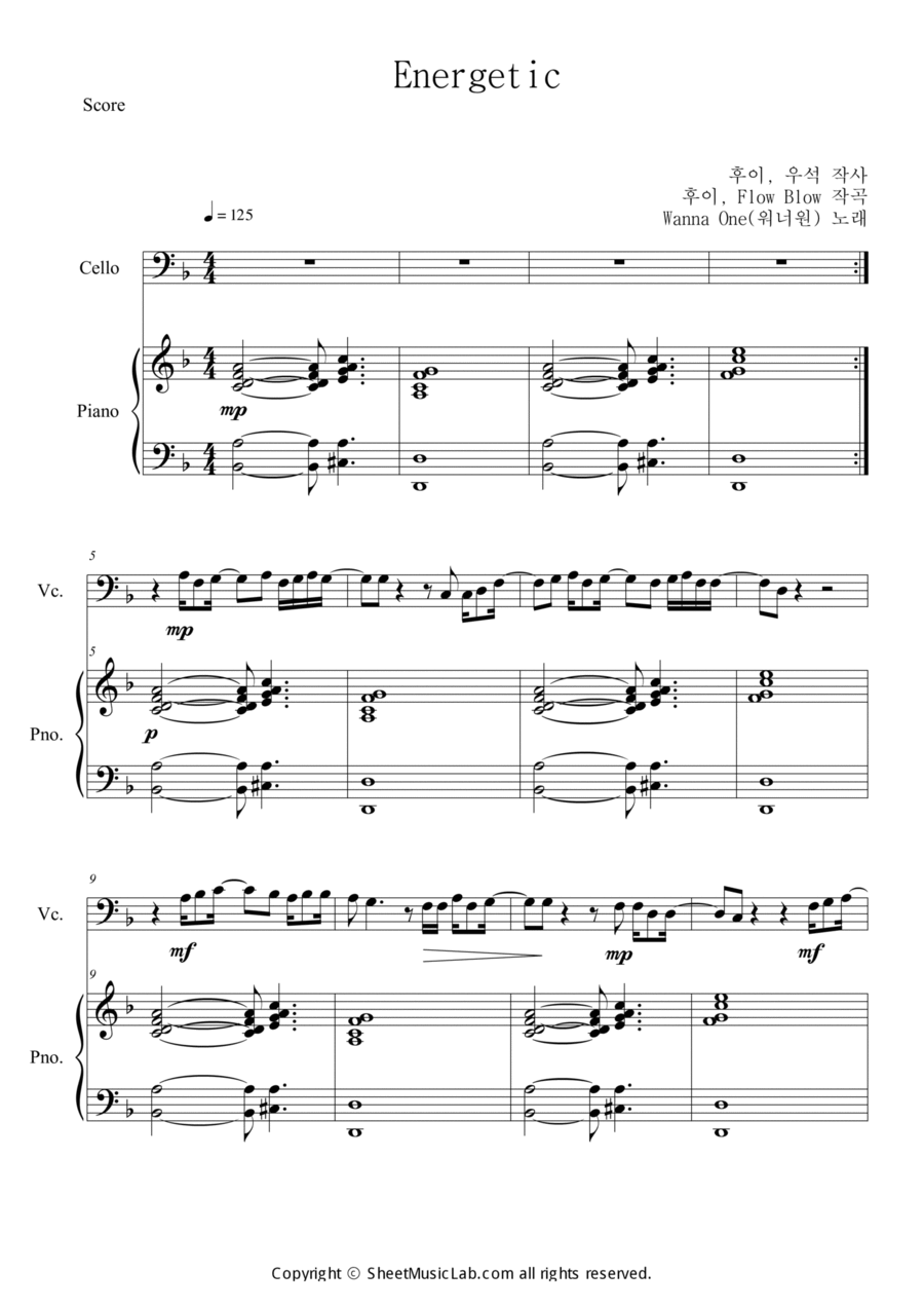 Energetic Piano scores gallery preview page 1
