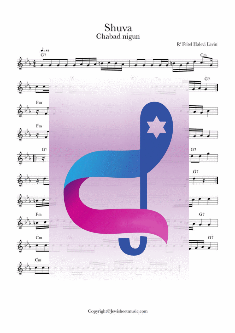 Shuva. Chabad nigun lead sheet. Jewish song Piano scores gallery preview page 1