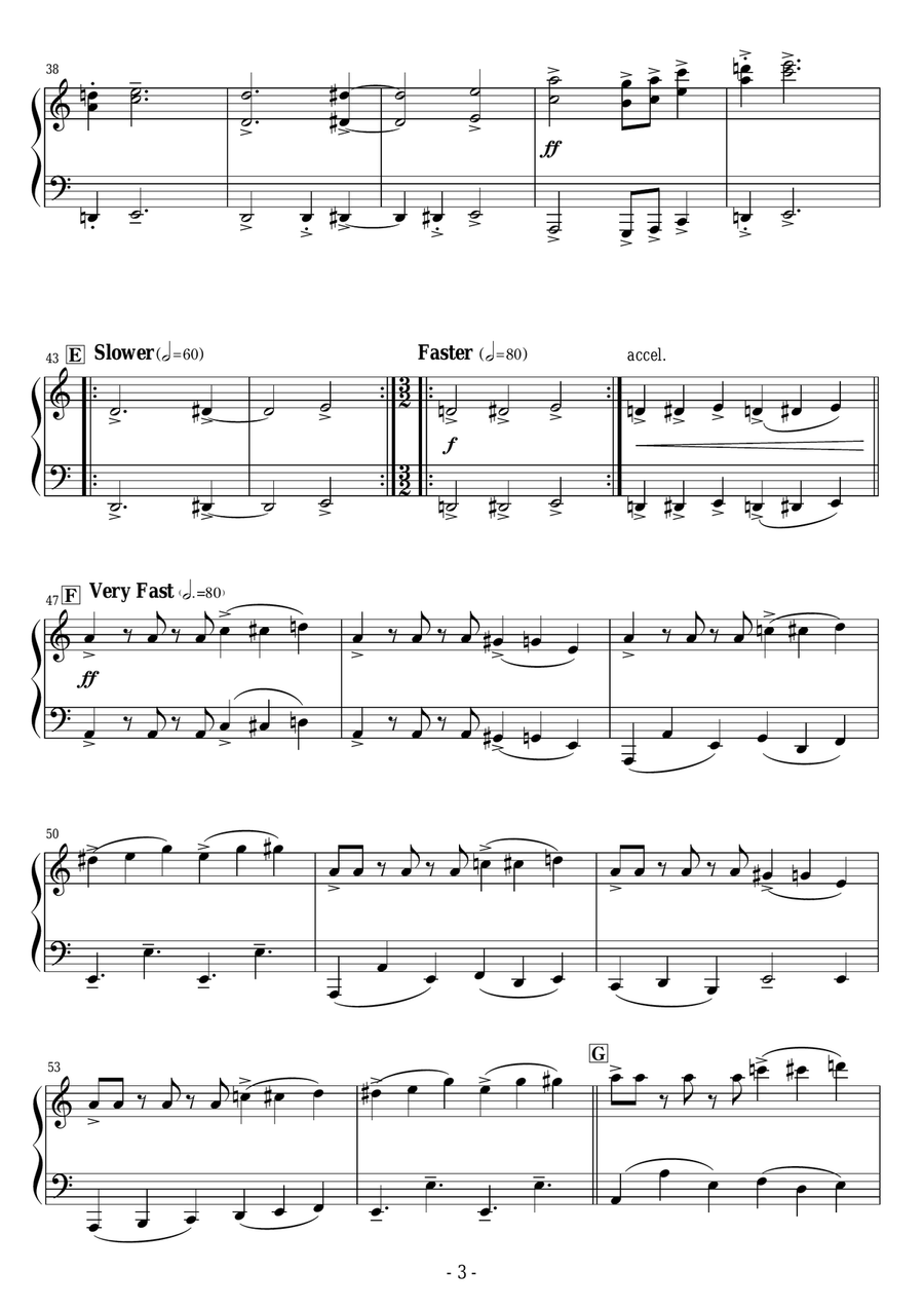 21st Century Schizoid Man Easy Piano scores gallery preview page 3