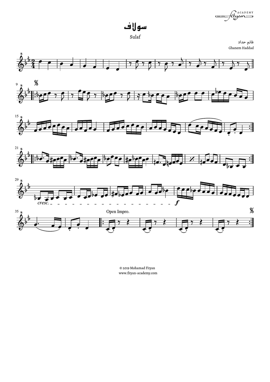 Arabic traditional dance (Iraq) - Sulaf Small Ensemble scores gallery preview page 1