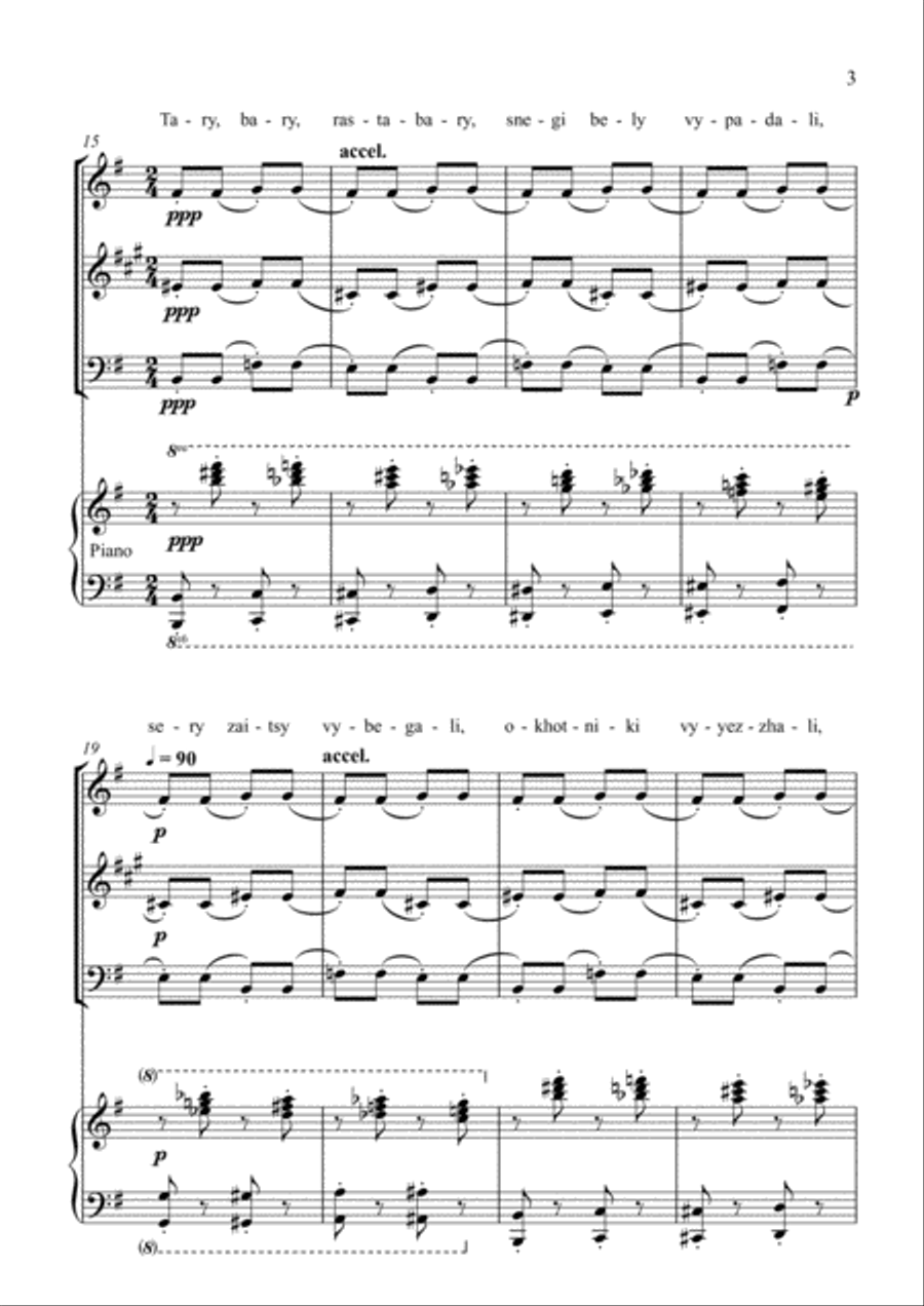 Tary, Bary, Rastabary Small Ensemble scores gallery preview page 3