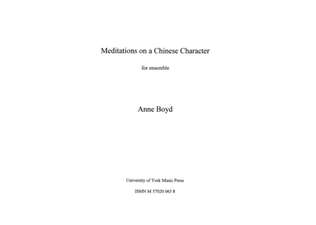 Meditations on a Chinese Character