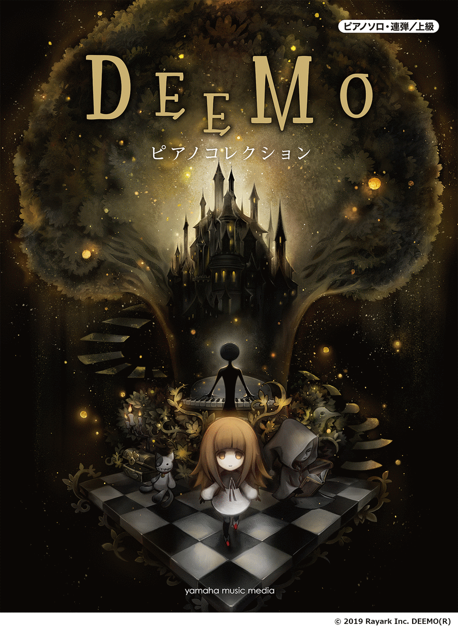 DEEMO Piano Collection