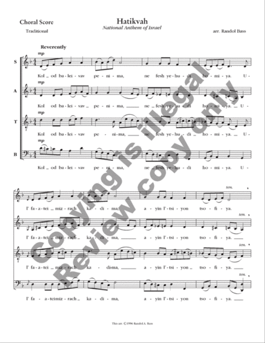 Hatikvah 4-Part scores gallery preview page 3