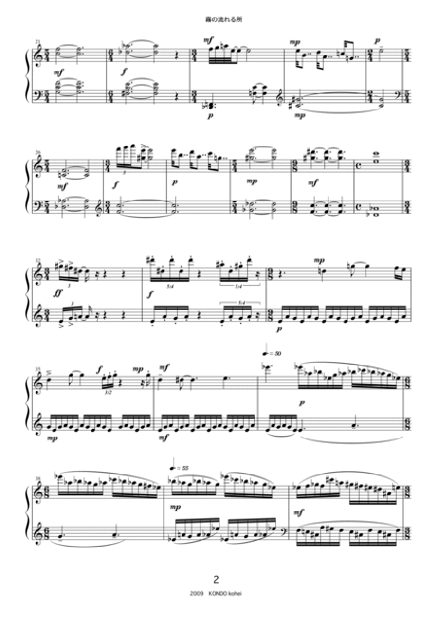 Foggy Place Op.105 Piano Solo scores gallery preview page 3