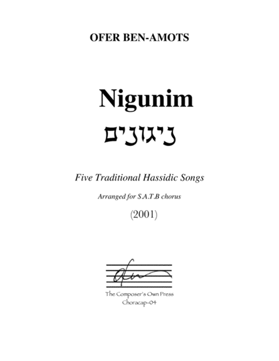 Nigunim - Five Hassidic Songs image number null
