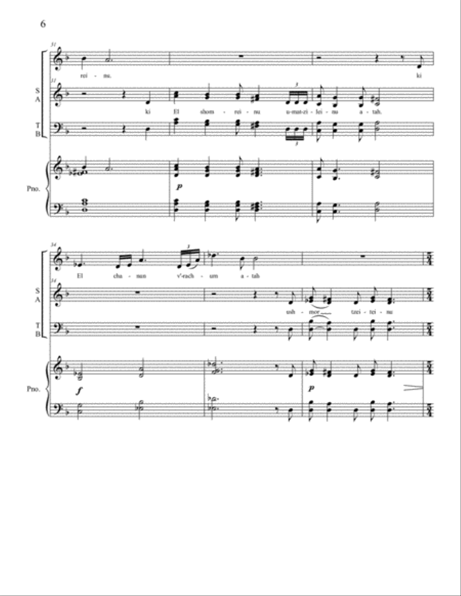 Hashkiveinu Hashkiveinu Small Ensemble scores gallery preview page 6