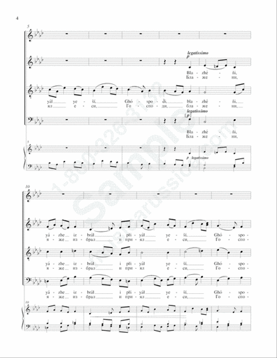 Blessed are They 4-Part scores gallery preview page 3