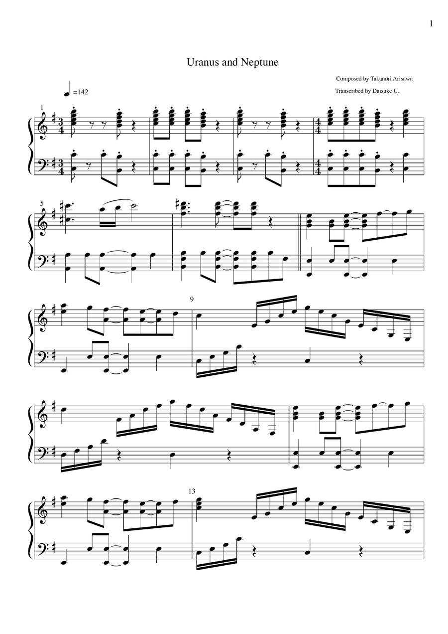 Uranus And Neptune Uranus And Neptune Piano Solo scores gallery preview page 1