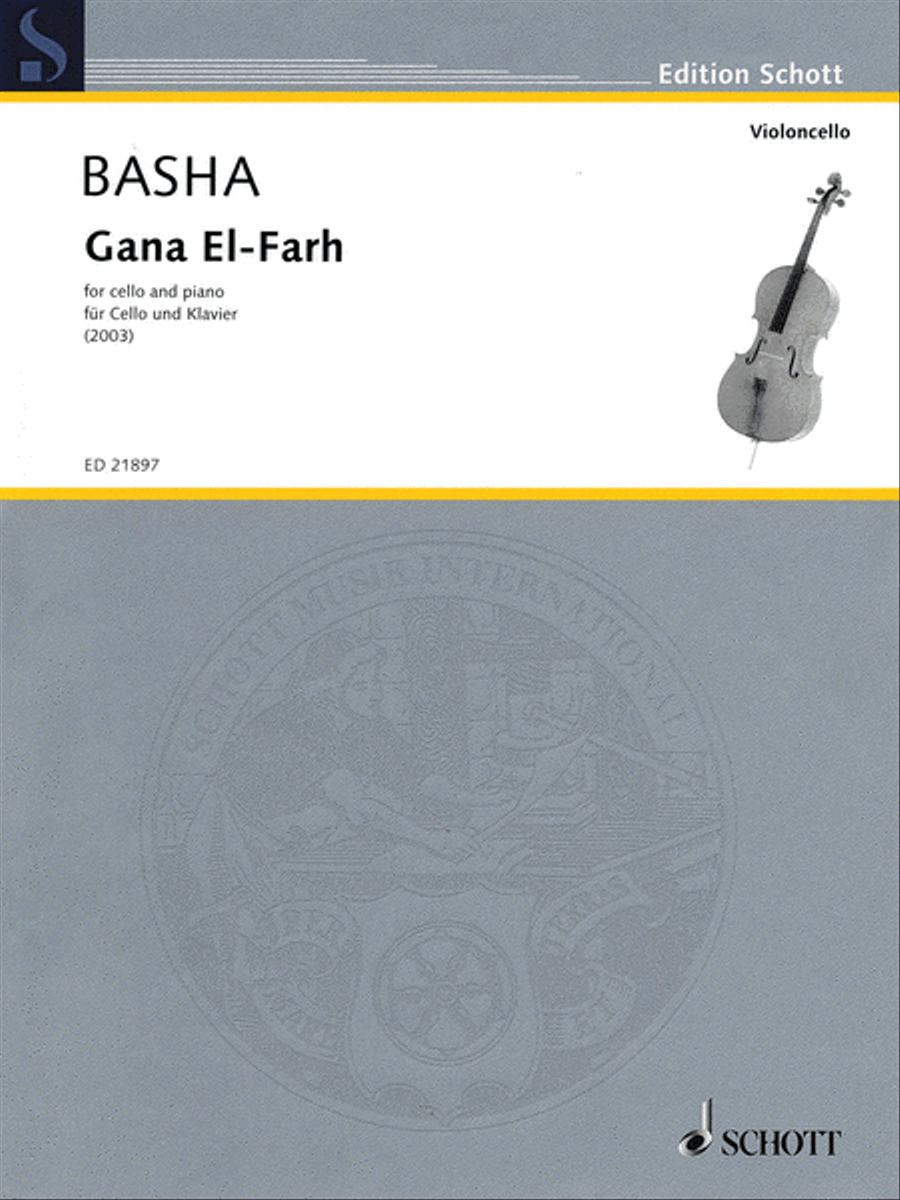 Gana El-Farh Gana El-Farh Piano Accompaniment scores gallery preview page 1