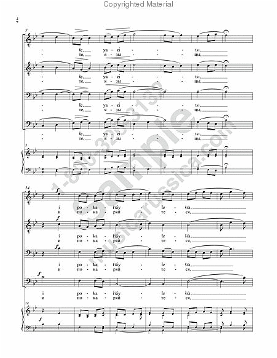 God is with us TTBB scores gallery preview page 3