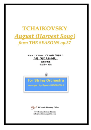 Book cover for Tchaikovsky: The Seasons Op37 No.8 August (Harvest Song)
