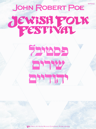 Book cover for Jewish Folk Festival