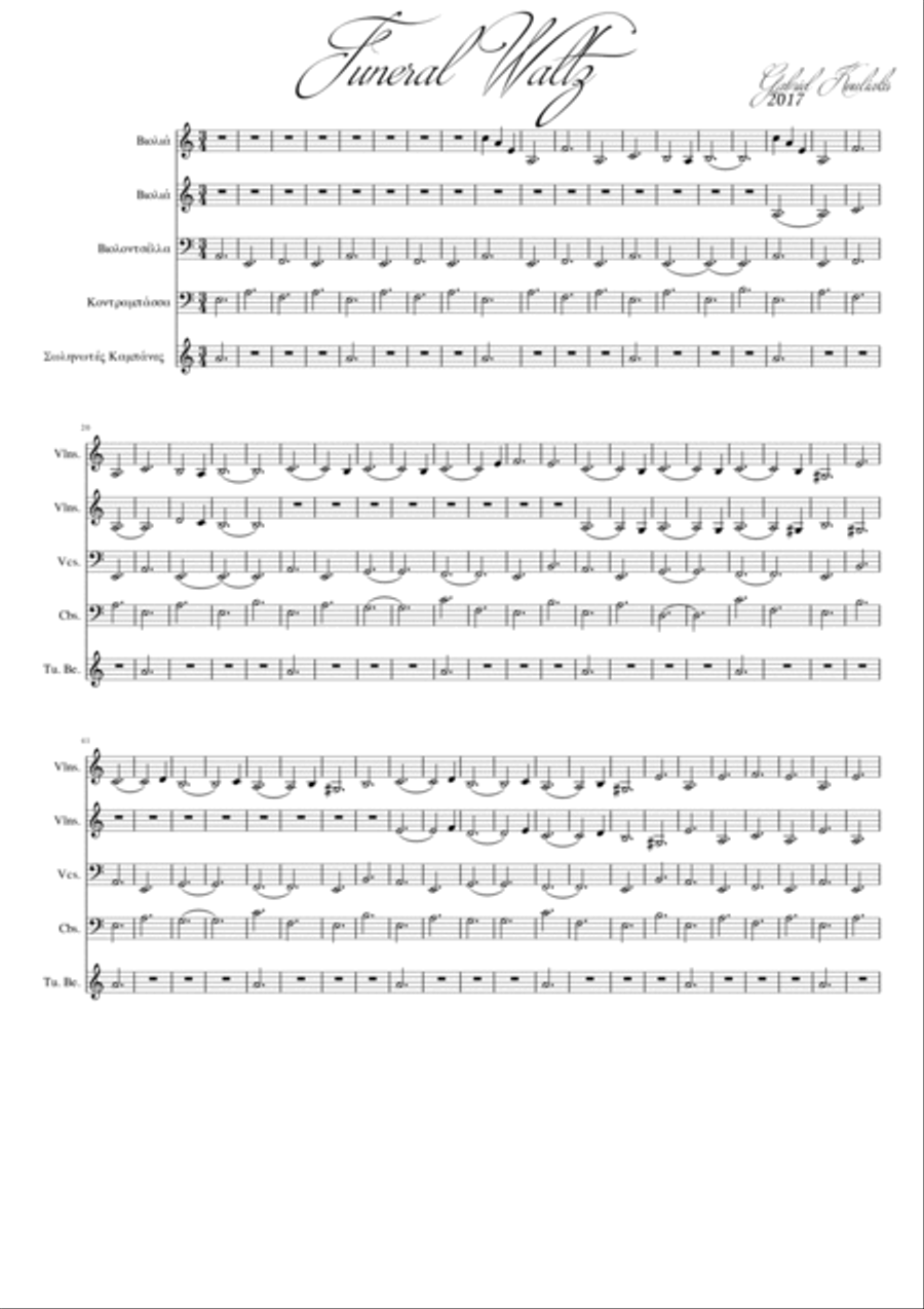 Funeral Waltz Funeral Waltz String Quartet scores gallery preview page 1