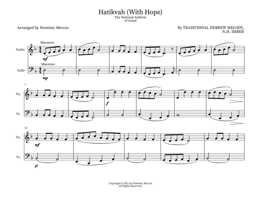 Hatikvah (With Hope) String Duet scores gallery preview page 1