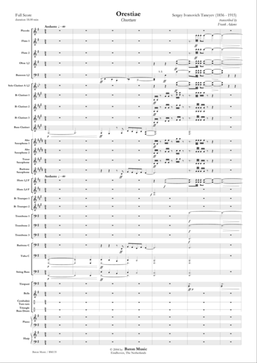 Orestiae Concert Band scores gallery preview page 2