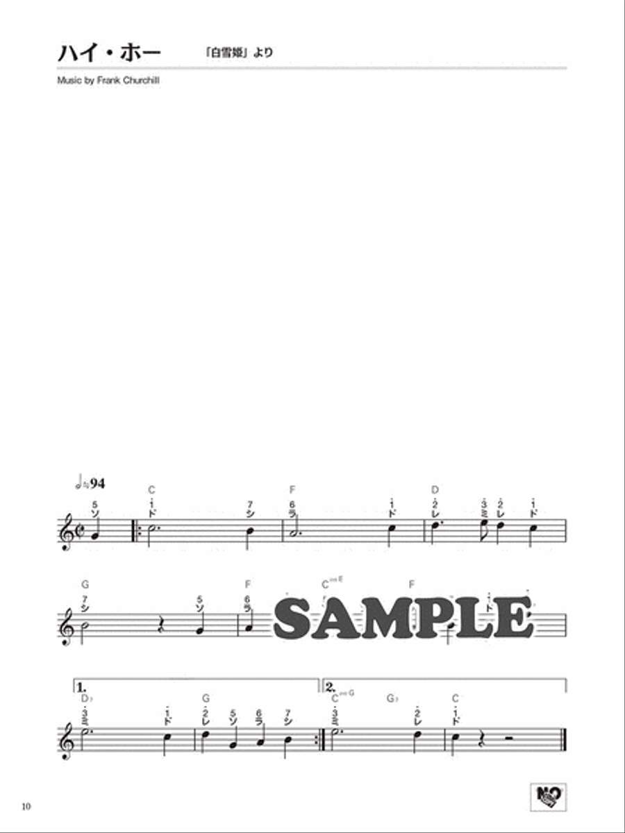 Let's Start Kalimba, 30 Best Melodies Voice scores gallery preview page 4