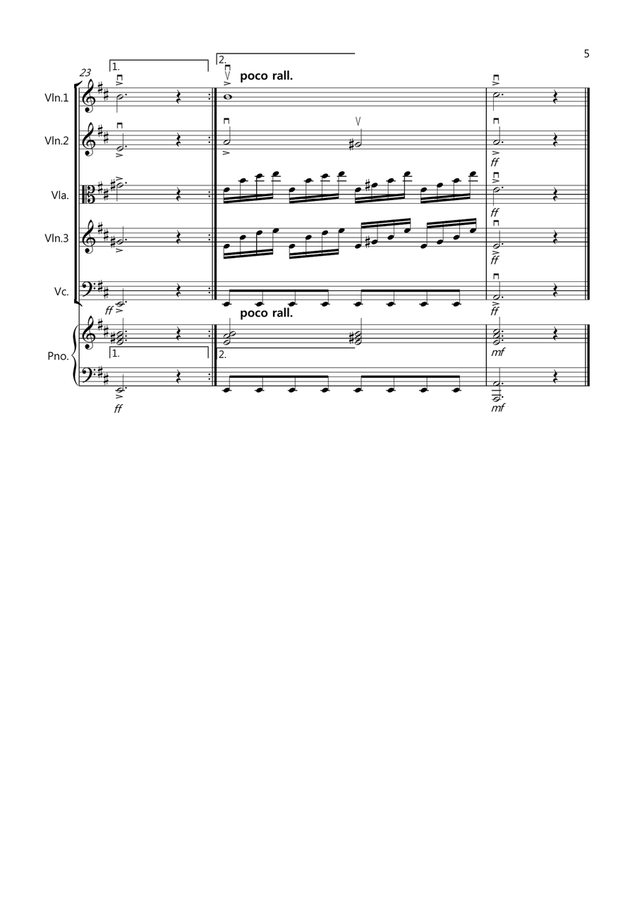 Zadok The Priest for String Quartet String Quartet scores gallery preview page 5
