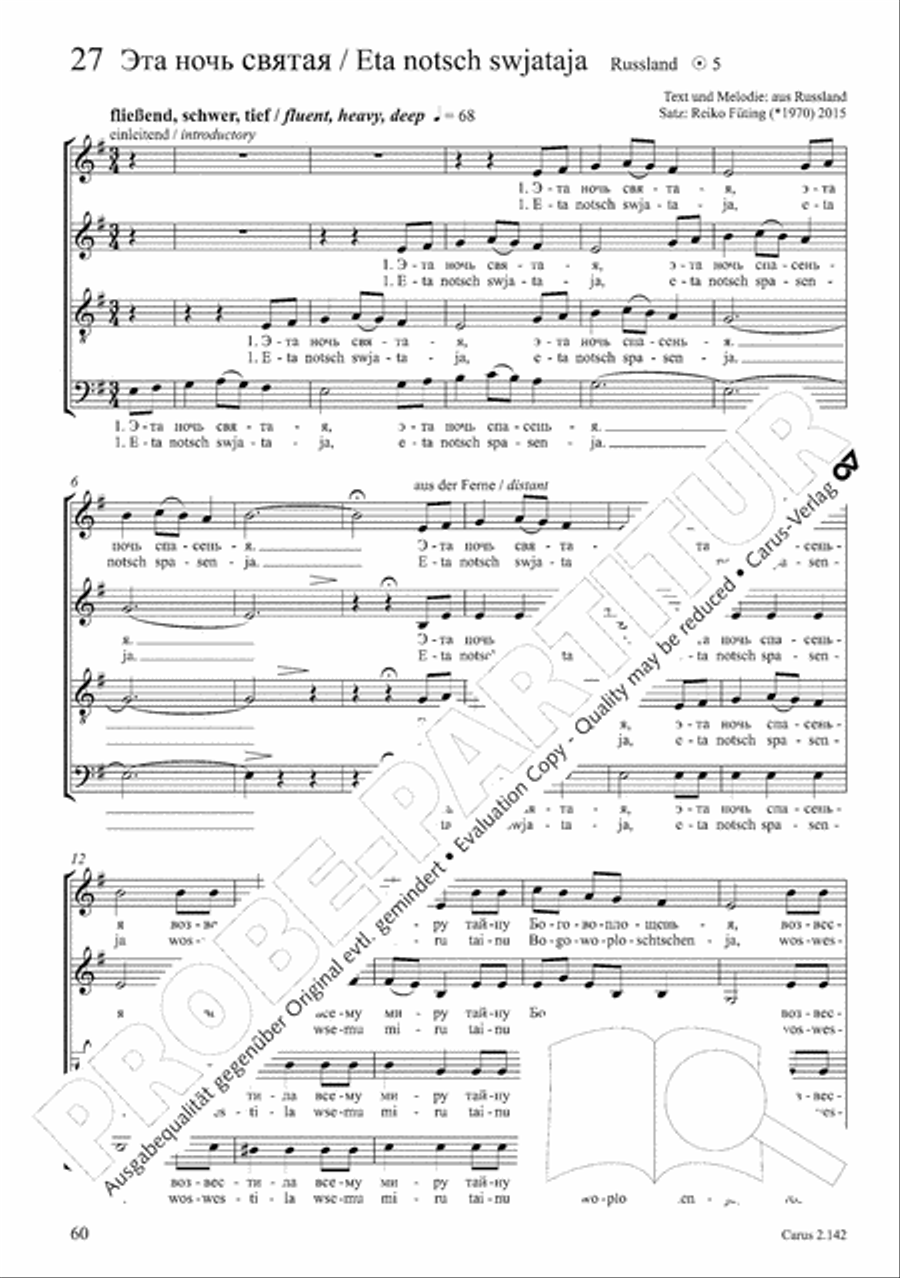 Christmas Carols of the World. Choral collection 4-Part scores gallery preview page 56