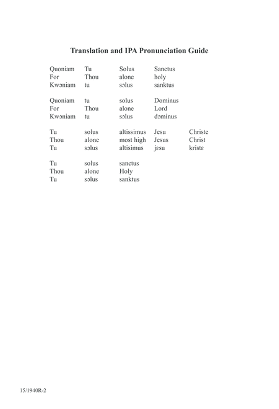 Quoniam Tu Solus Sanctus Unison Choir scores gallery preview page 2