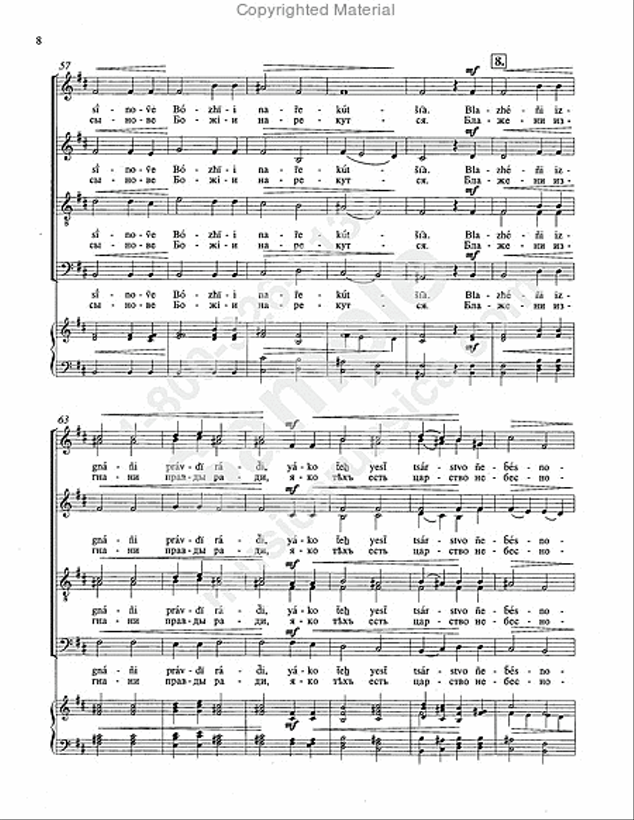 In Thy Kingdom In Thy Kingdom 4-Part scores gallery preview page 7