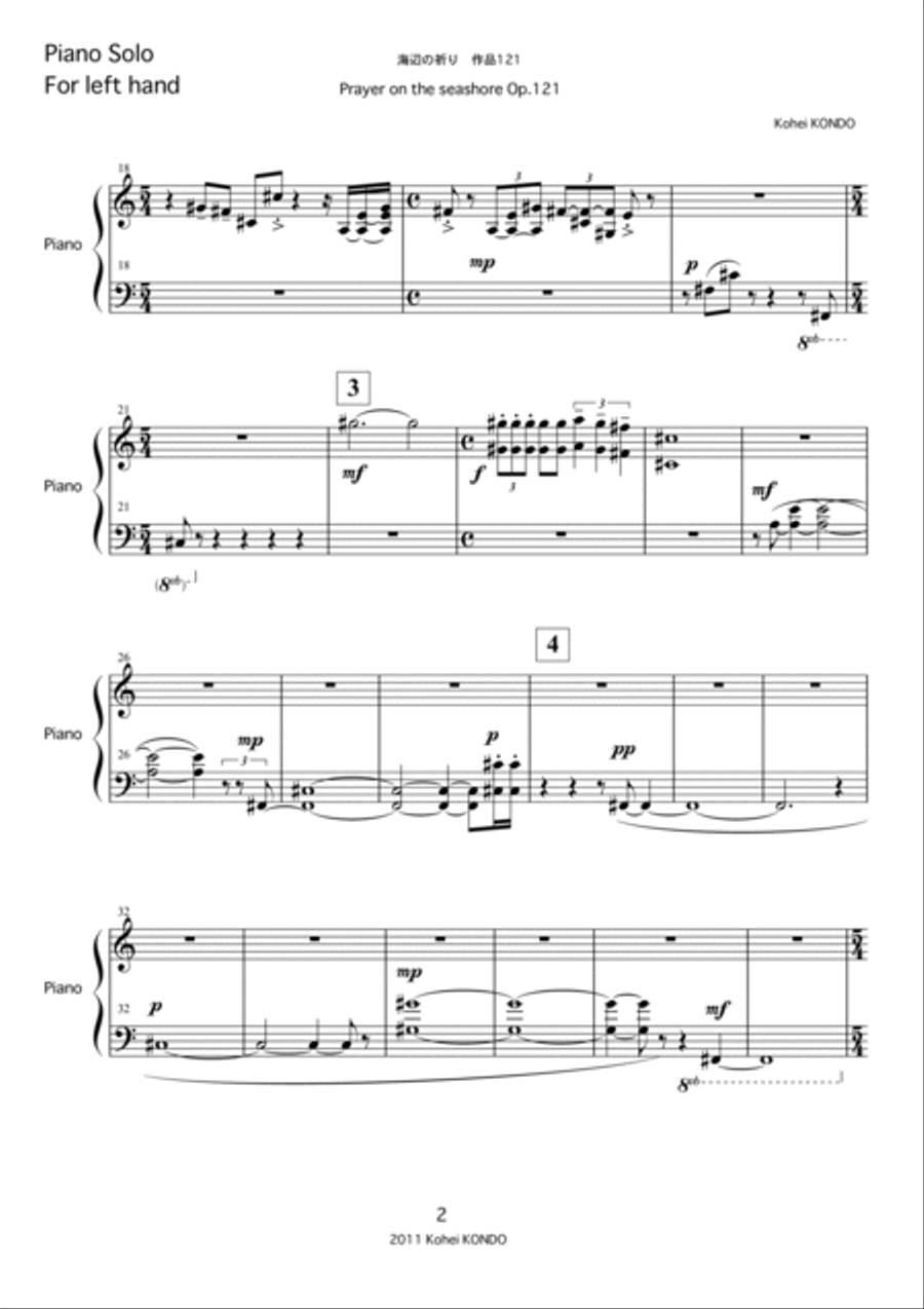 Prayer on the seashore In memoriam of victims of the earthquake and the nuclear reactors op.121-f (V Piano Solo scores gallery preview page 3