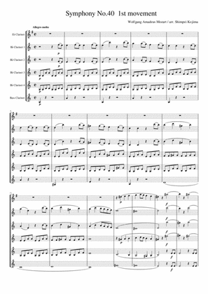 Mozart : Symphony No.40 K.550 1st Movement (for Clarinet Ensemble)