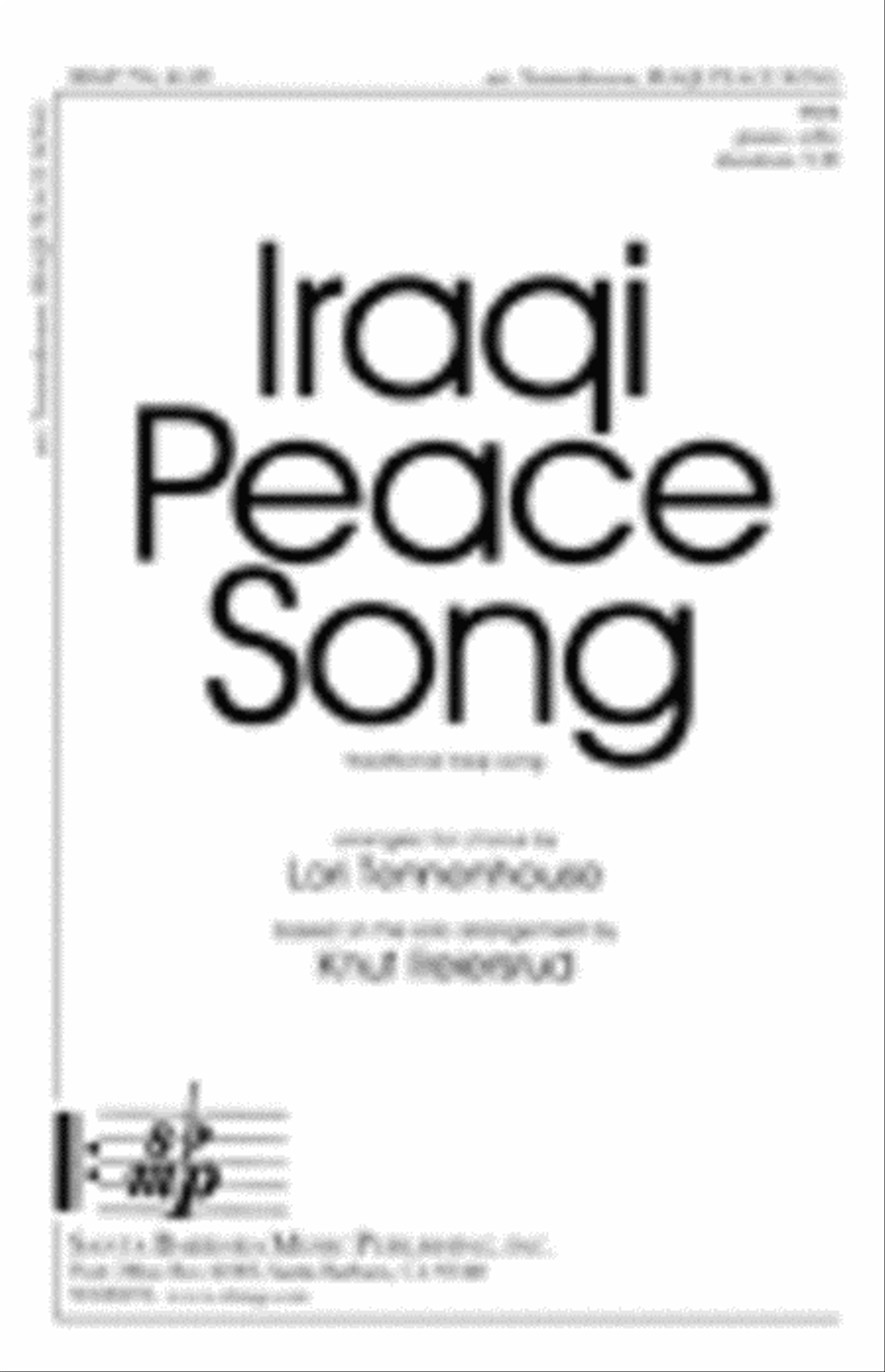 Iraqi Peace Song - Cello part Piano scores gallery preview page 1