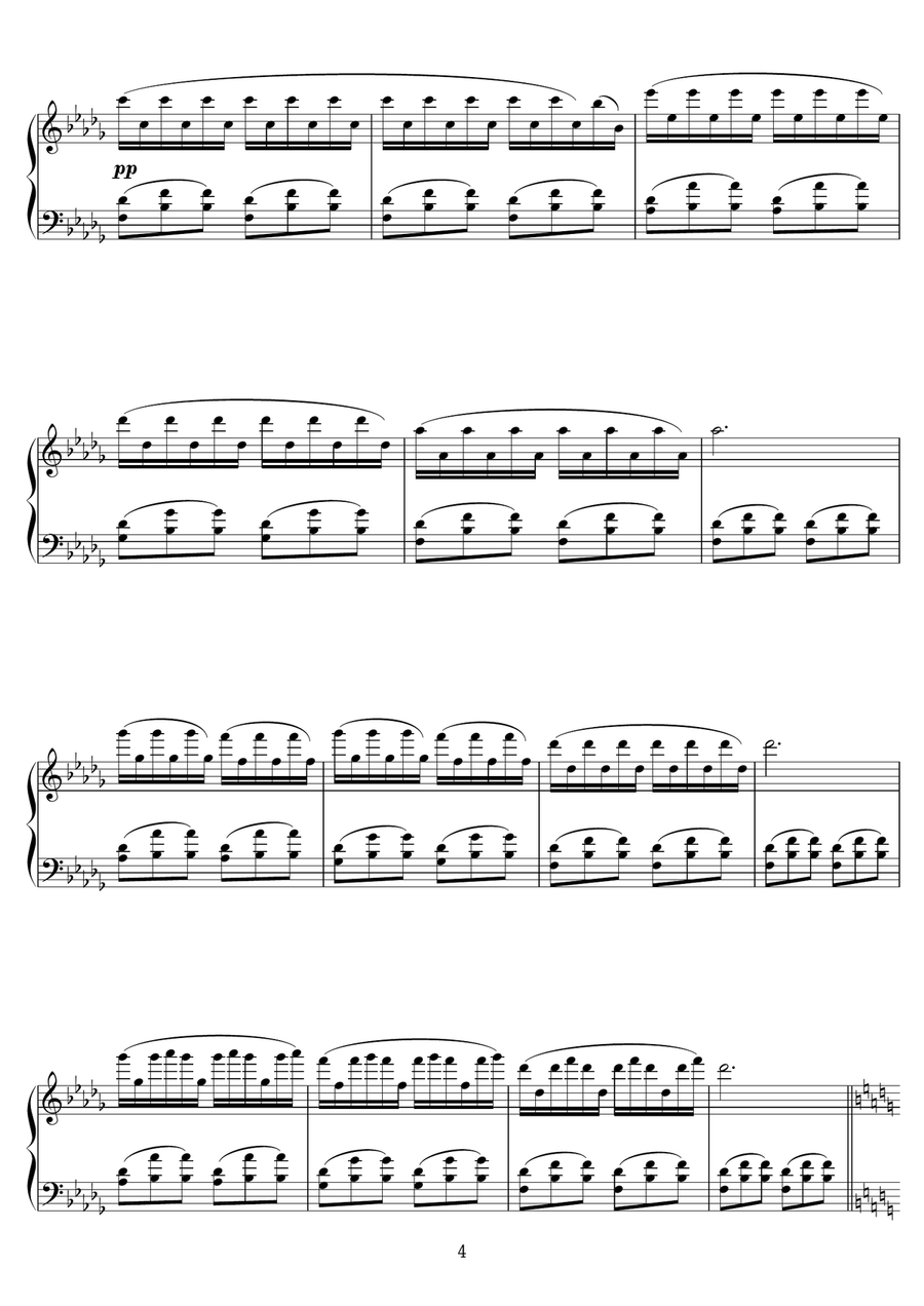 Enez Nein Piano Solo scores gallery preview page 4