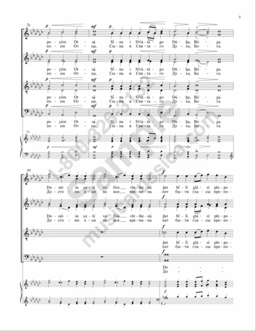 Gladsome Light 4-Part scores gallery preview page 4