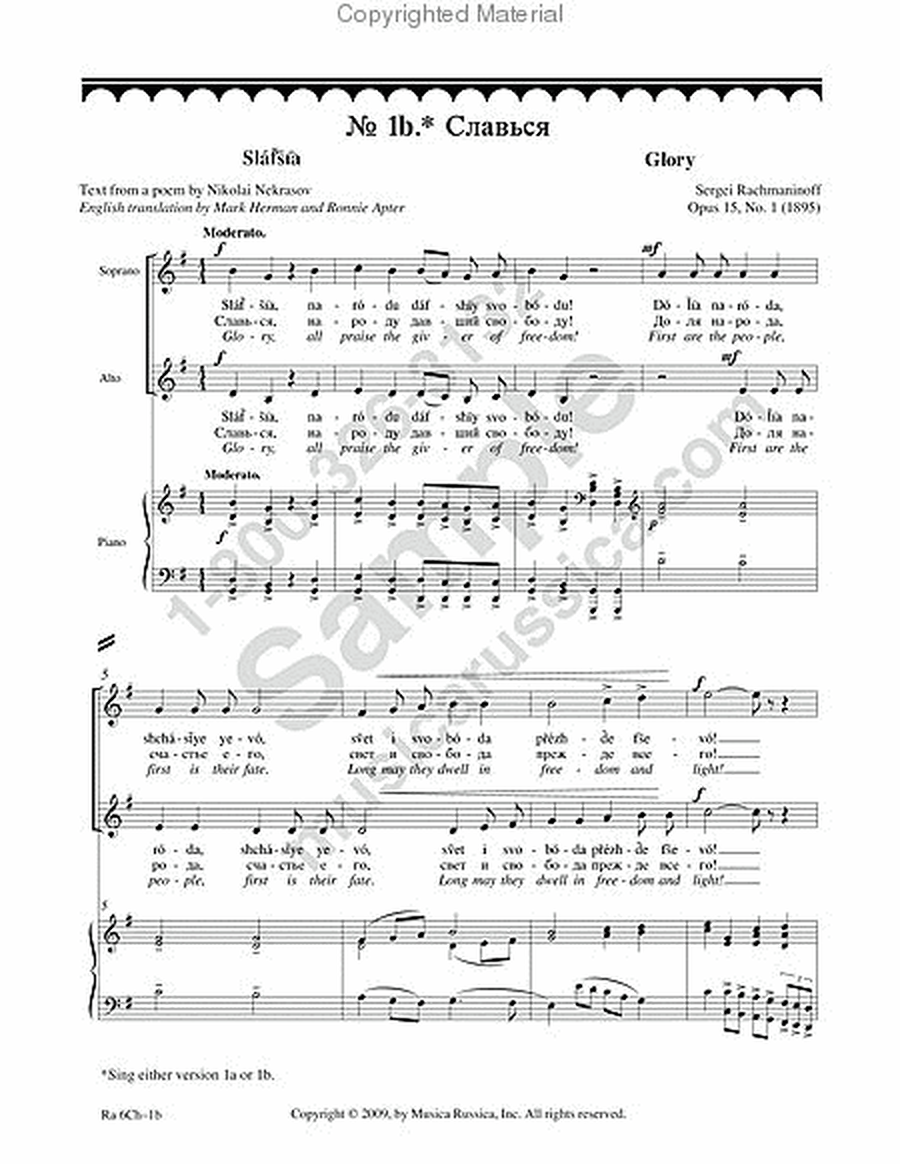 Glory! (No. 1 from Six Choruses) (with Russain & English text) image number null