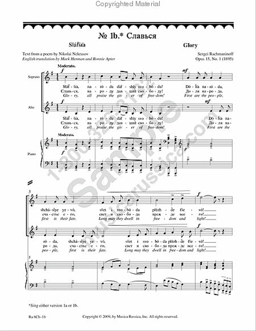 Glory! (No. 1 from Six Choruses) (with Russain & English text) SSAA scores gallery preview page 6