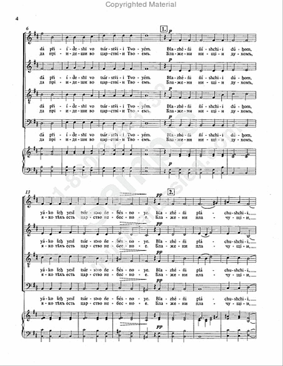 In Thy Kingdom In Thy Kingdom 4-Part scores gallery preview page 3