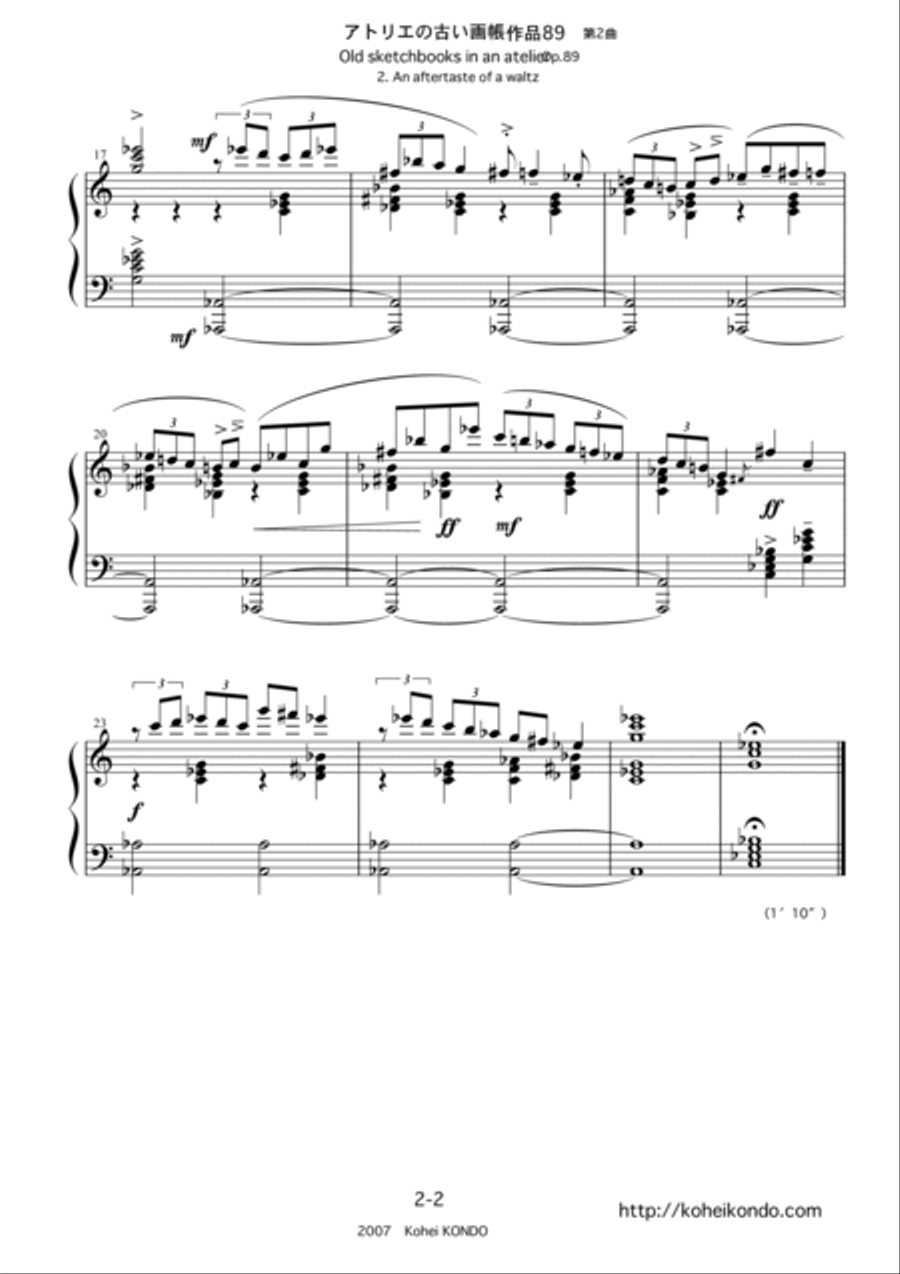 Old sketchbooks in an atelier Op.89 Piano Solo scores gallery preview page 4