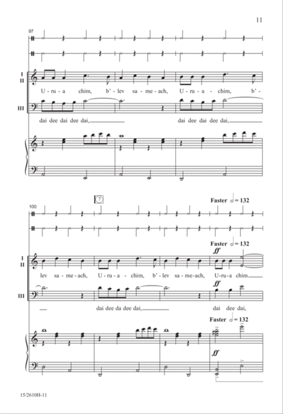 Hanukkah Nagilah Hanukkah Nagilah 3-Part scores gallery preview page 12