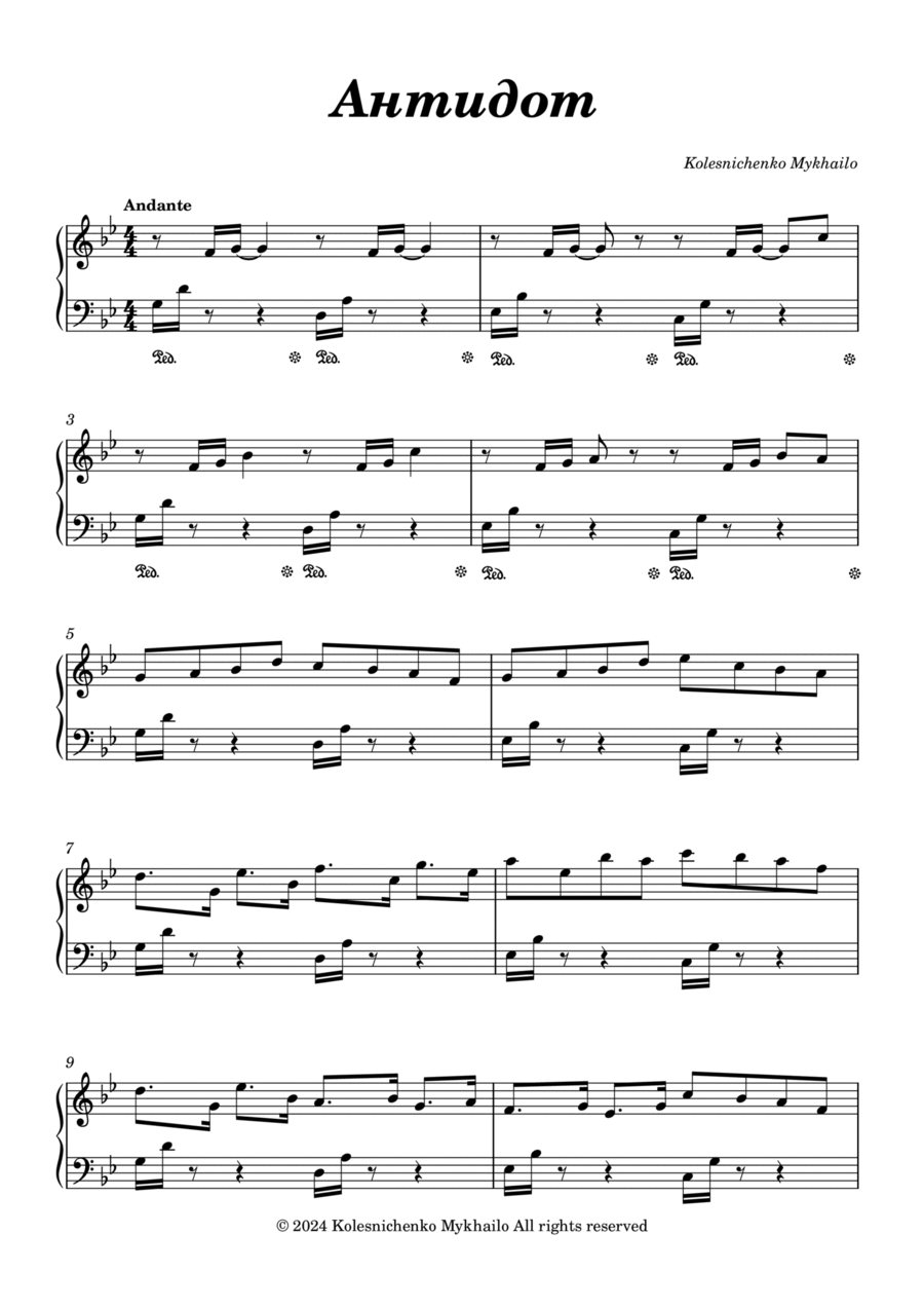 Antidote Piano Solo scores gallery preview page 1