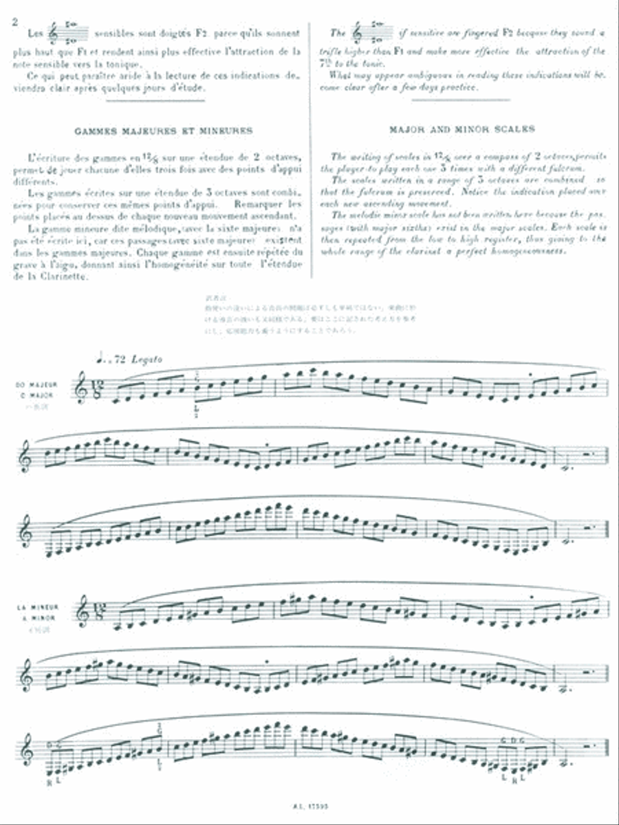 Gammes et Exercises pour la Clarinette A Clarinet scores gallery preview page 2