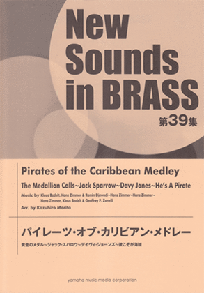 Book cover for Pirates of the Caribbean, Medley