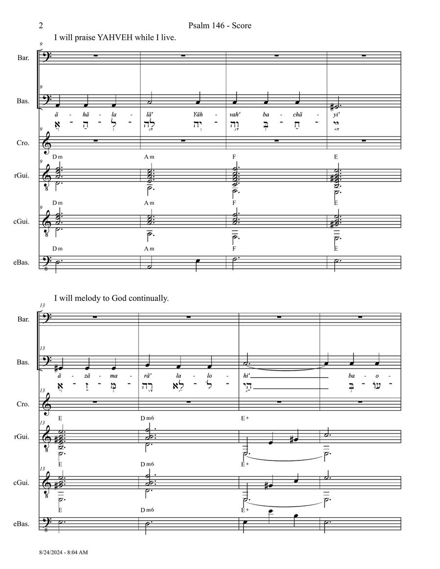 Psalm 146 - Score Only Small Ensemble scores gallery preview page 2