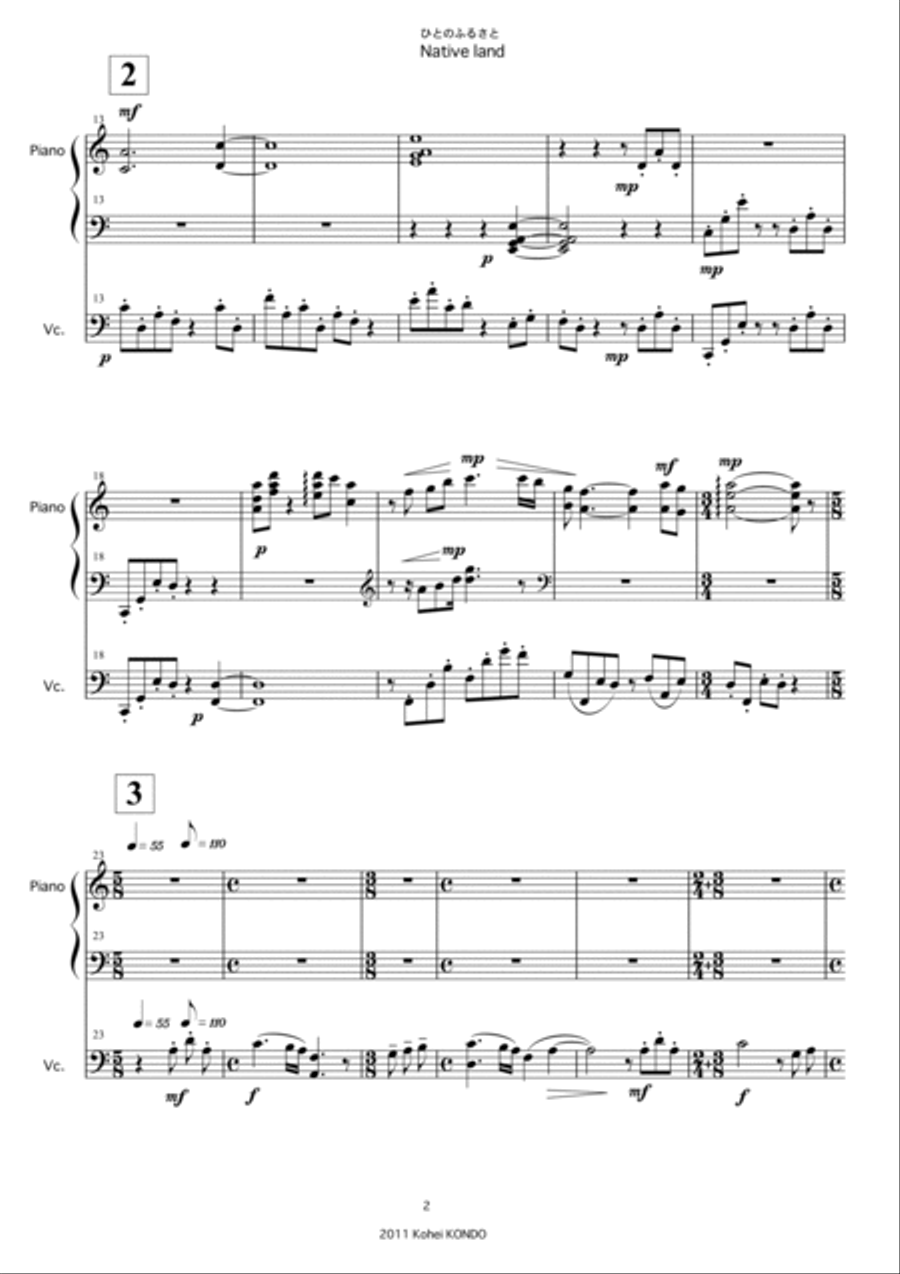 "Native land"（Hito no Furusato)　for piano with left hand only and cello op.124 image number null