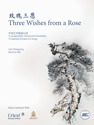 Book cover for 3 Wishes from a Rose