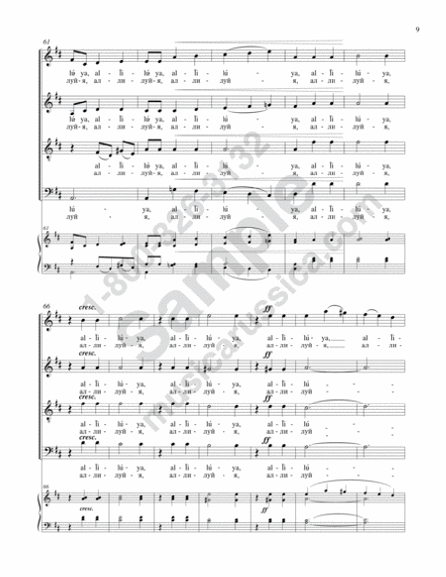 Praise the Lord from the Heavens 4-Part scores gallery preview page 8