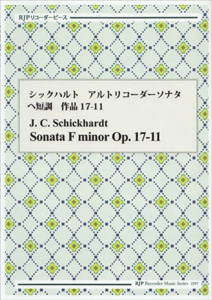 Sonata F minor, Op. 17-11 image number null