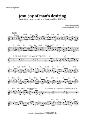 Jesu, Joy of Man’s Desiring for Tenor Saxophone Solo by Bach BWV 147
