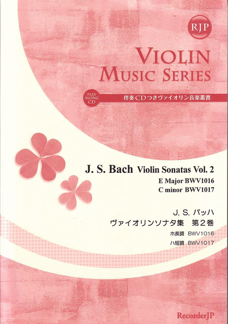 Violin Sonatas Vol. 2